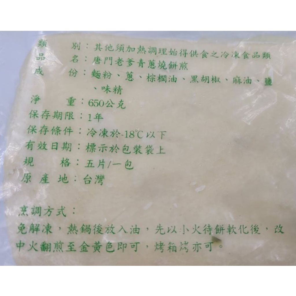 7b62a03122df1ea225000d252d867faa