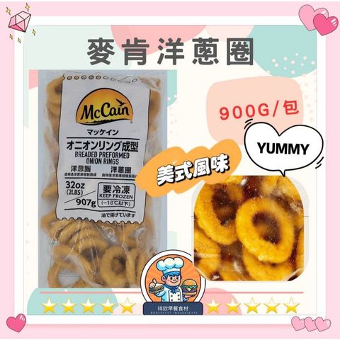 tw-11134207-7rash-m2j80j04wqth4c