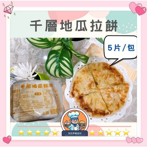 tw-11134207-7rasd-m2j7ozpsmql6b6