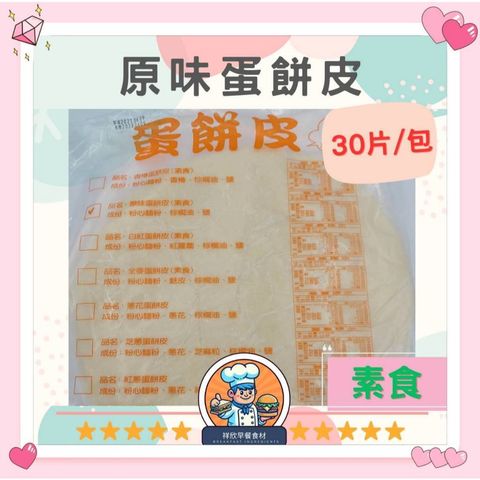 tw-11134207-7rasd-m2htnkludm85f0