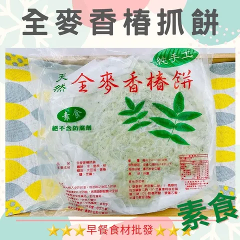 245bcb9dd754ee4ace642dd36de82203