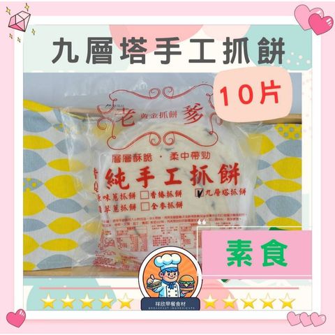 tw-11134207-7rasf-m2j7xoysb26d54