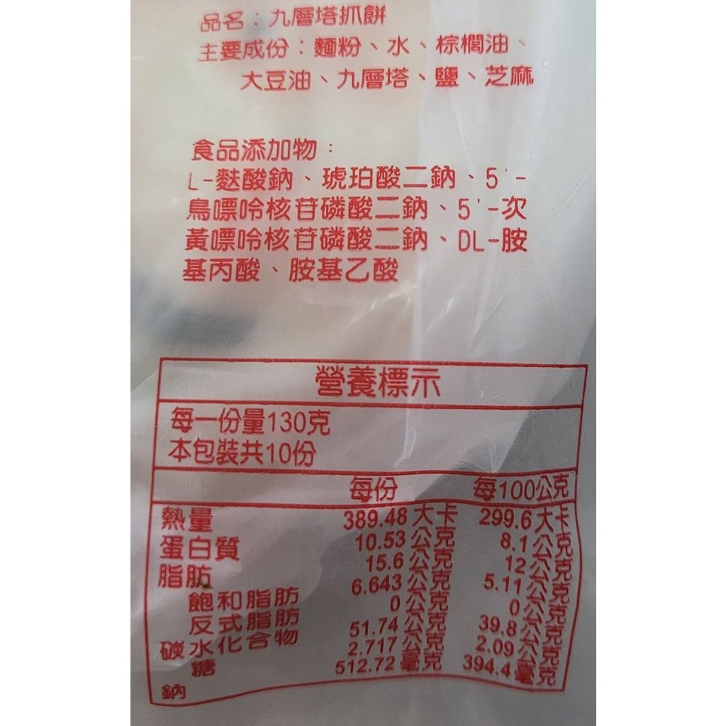 6def5ea3c23450c3bb7b463bf326518e