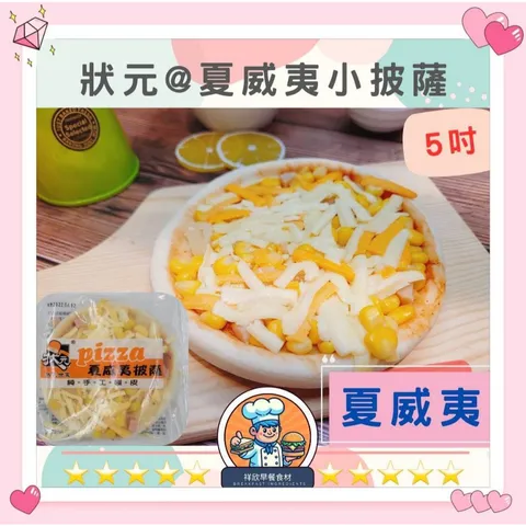 tw-11134207-7rasb-m2j94lvfg0xx41