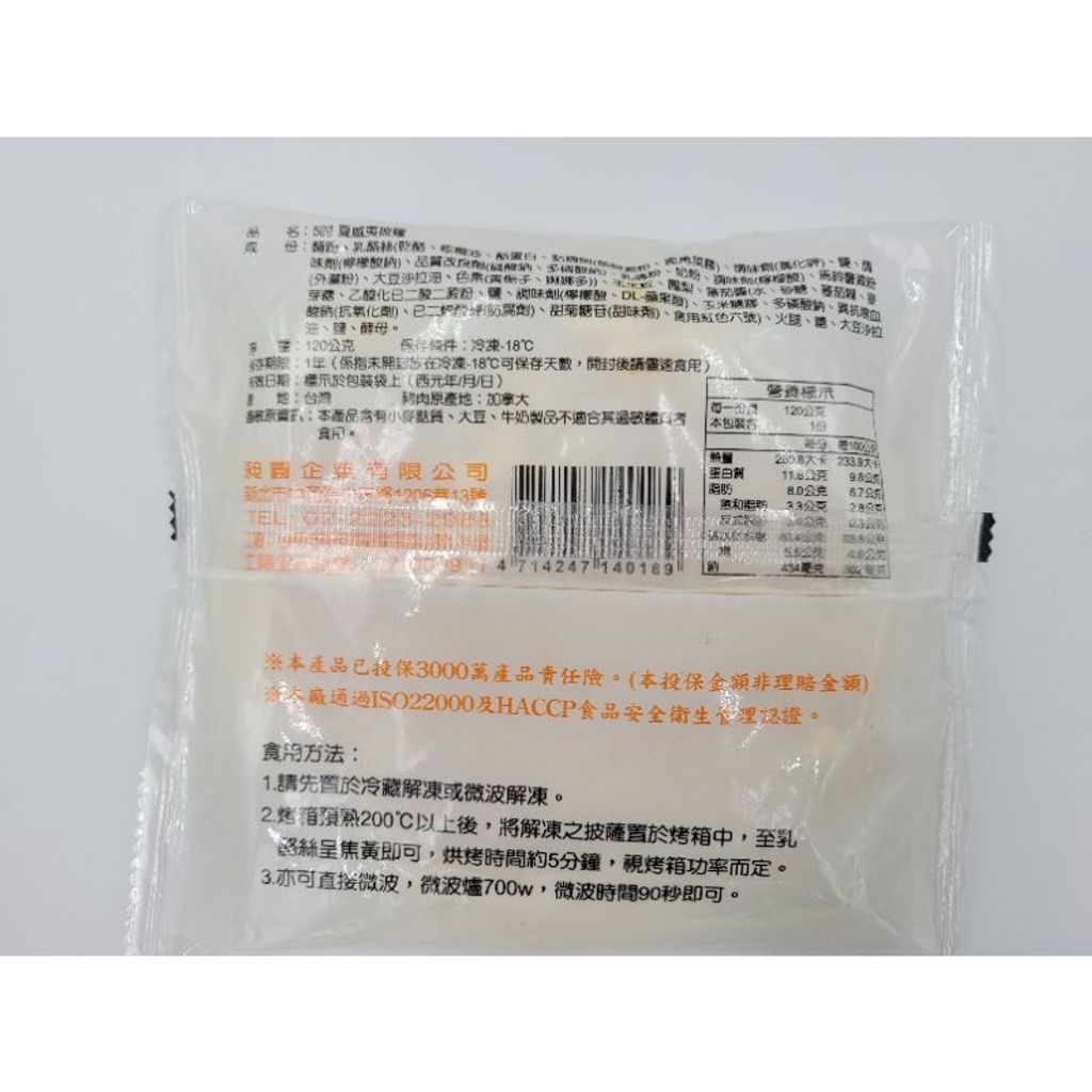 57808a452749fc5dc693ee3f91d4ee5e