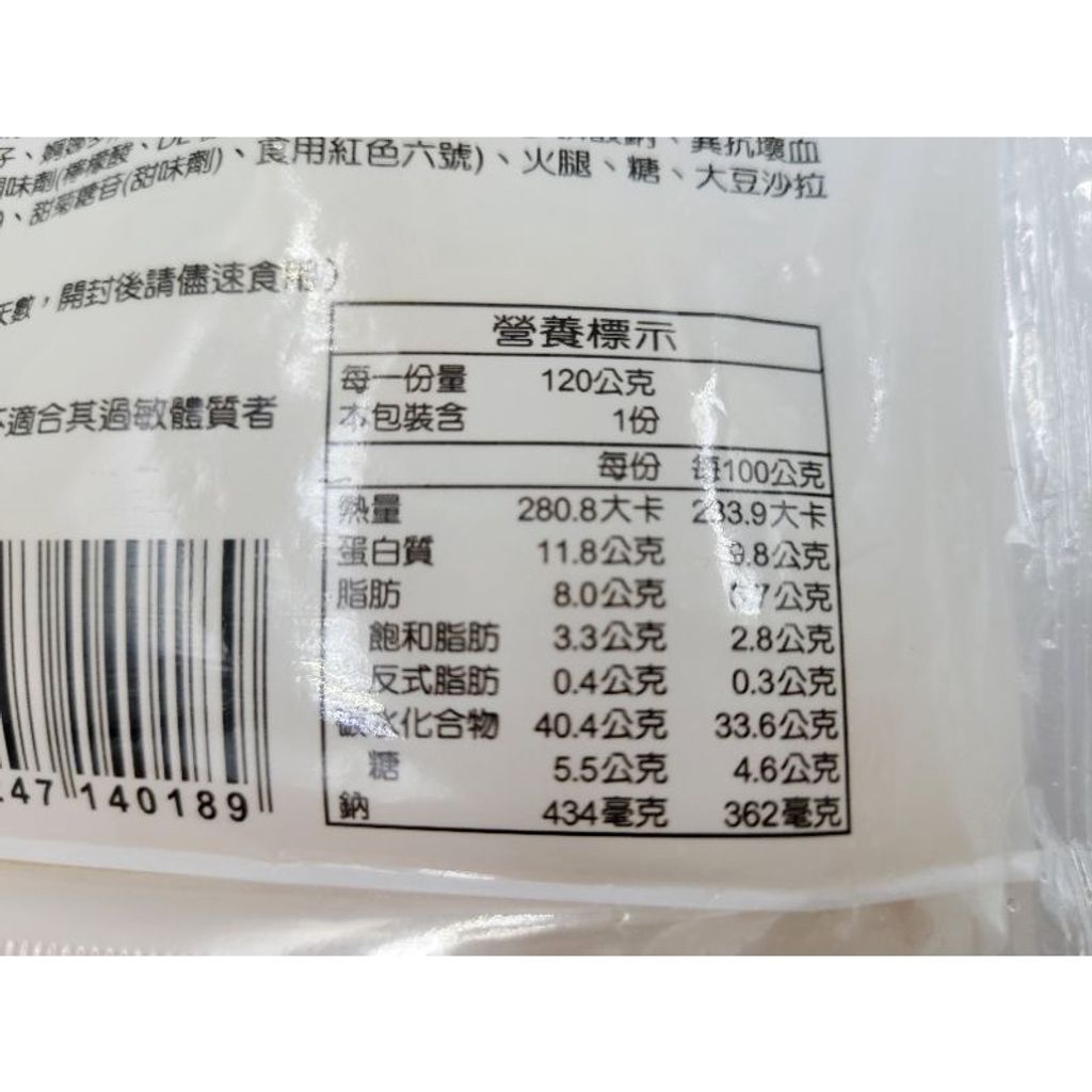 bede77cf8bcd17605e4b0a720f7720fa