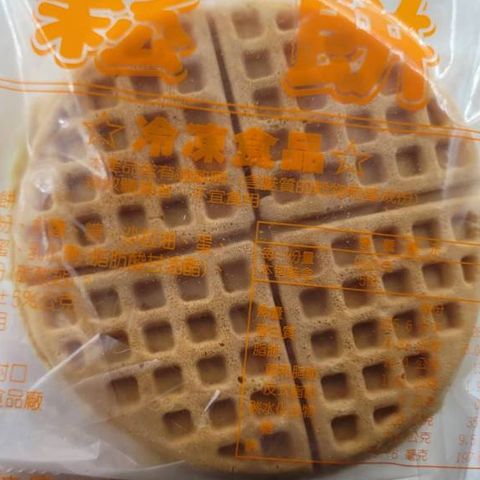 tw-11134207-7ras8-m2hq57s91062f5