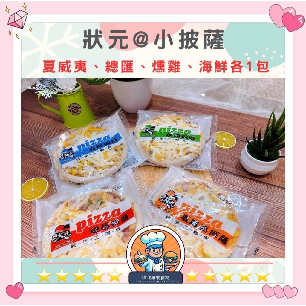 tw-11134207-7ras8-m1z8y2wlf0789b