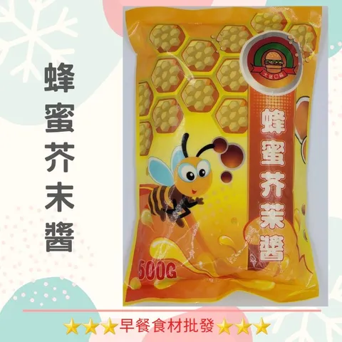 014c3dc9625961e6518eeb3d6245c7b8