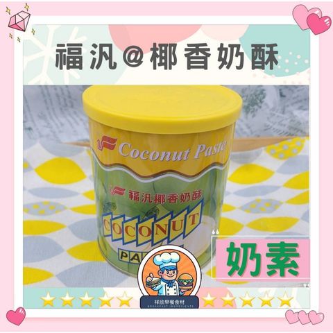 tw-11134207-7rasj-m2gdr70llx5mfa