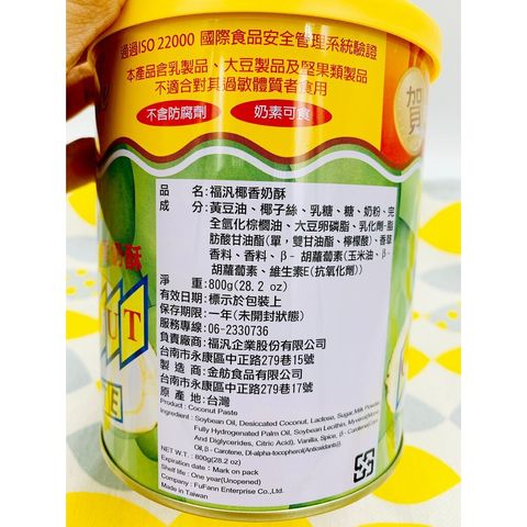 71b6580a76978d0601096b0243da1a9a