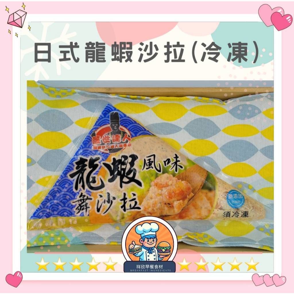 tw-11134207-7rasi-m2gdvmotwp1h98