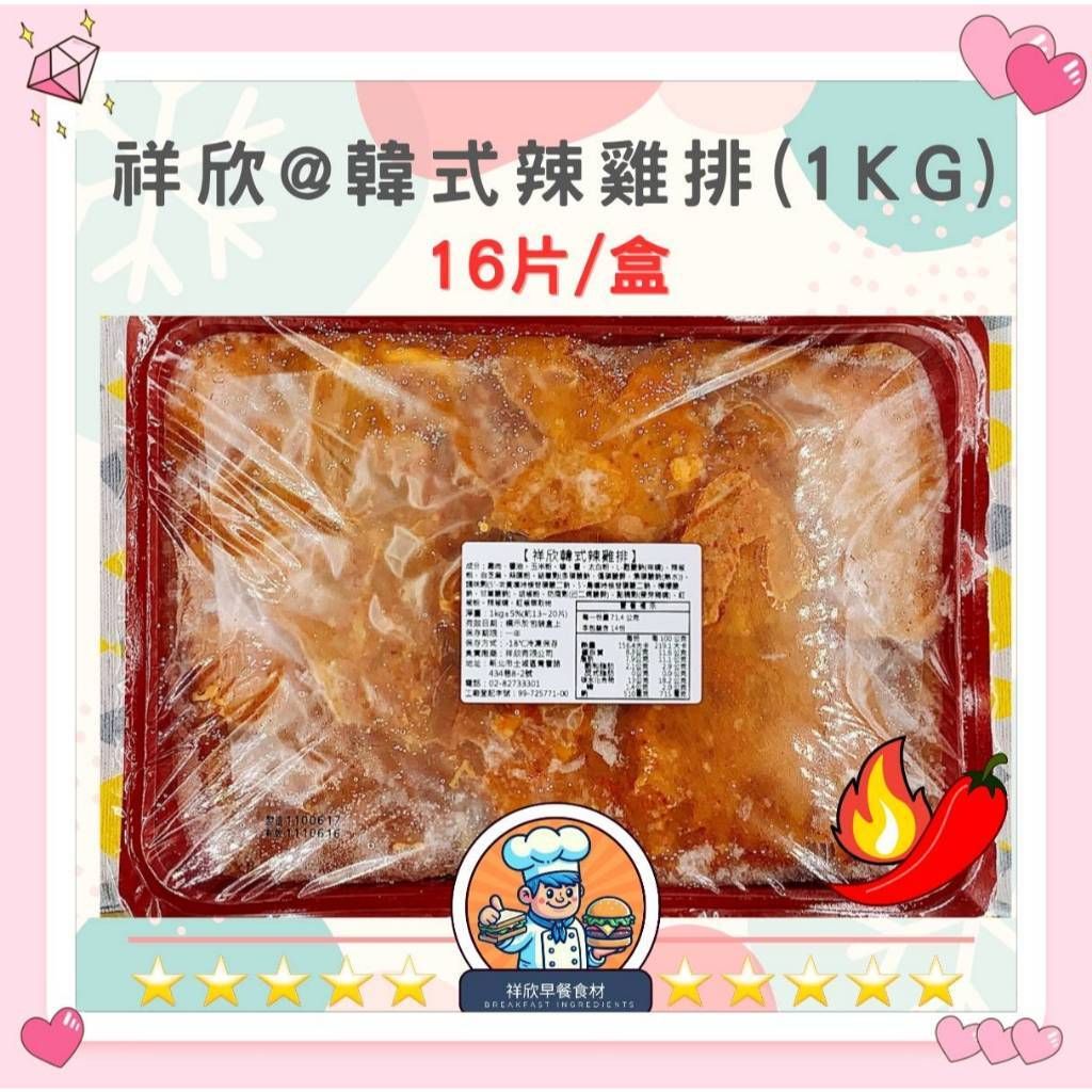 tw-11134207-7rasa-m26enkx1h77pdf