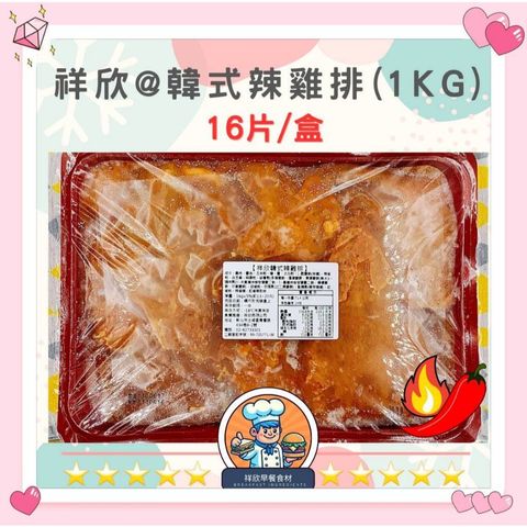 tw-11134207-7rasa-m26enkx1h77pdf