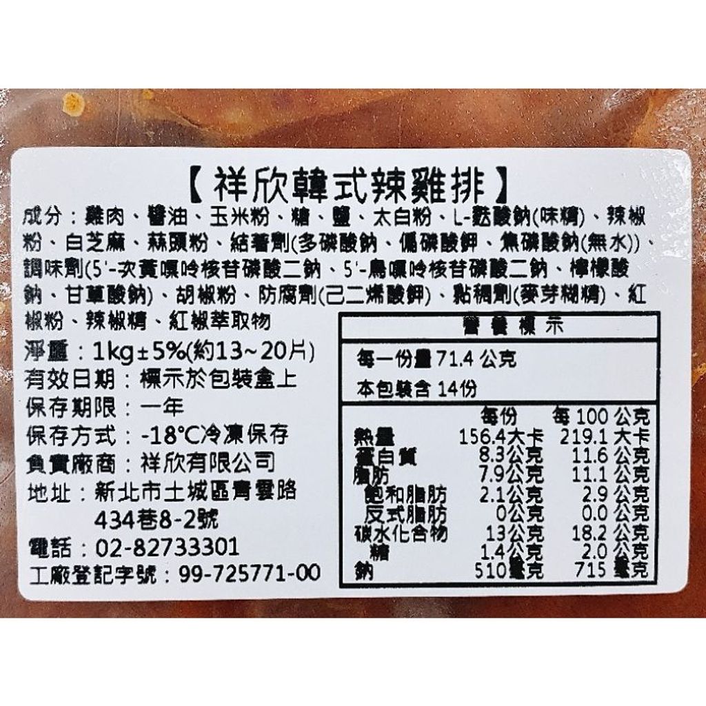 c1d88bd4216ebe271f3505218bc85dda