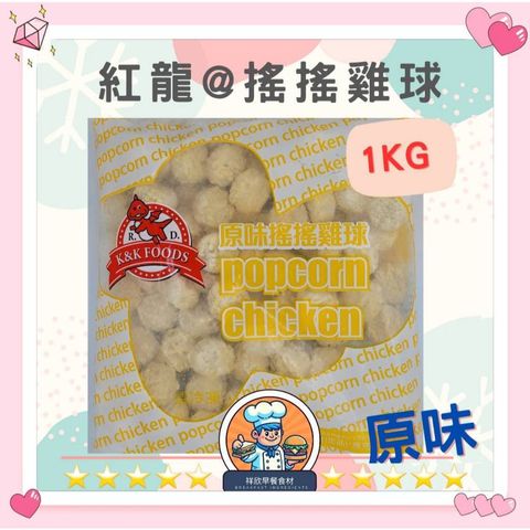 tw-11134207-7rasi-m299g0asz45h78