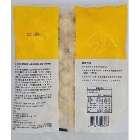 61fd1d0f459652b8eabe92215ec7dfe0