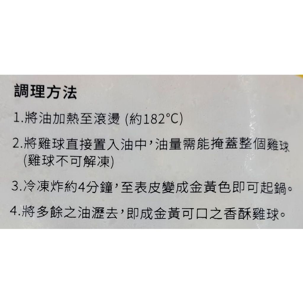 cc24894b051fec8d966323c89000c222