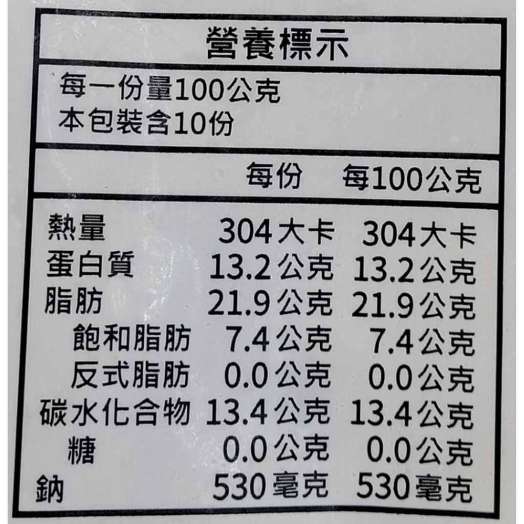 14cde74bf31e81bc182546c6b6c8f130