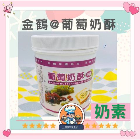 tw-11134207-7rasa-m2gdt0qtdv45eb