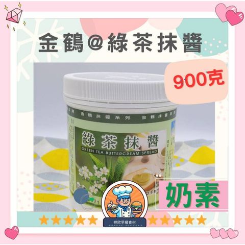 tw-11134207-7rasj-m2gdp6p5edad22