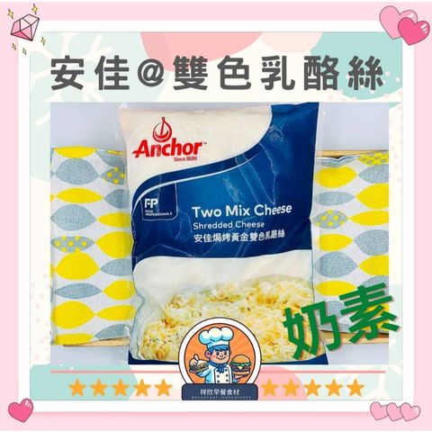 tw-11134207-7rasd-m2gd8vu674ey85