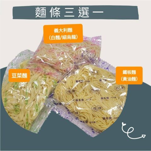 tw-11134207-7rasc-m1p59thj8kkd8c