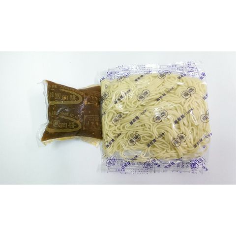 4402da5bf09457ef40d0c18646d606f3