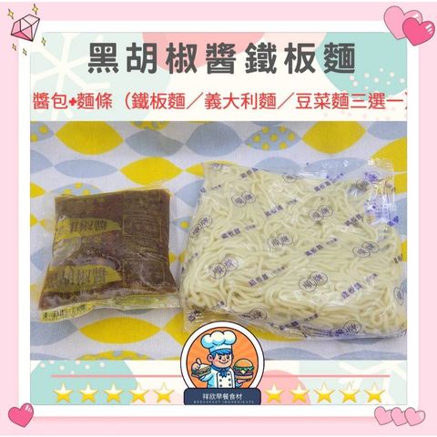 tw-11134207-7rasl-m1xq19mx63gr23