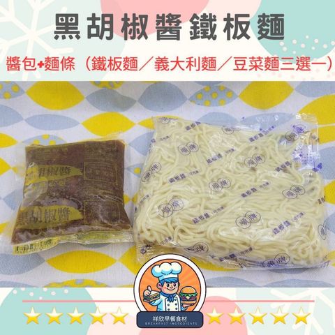 tw-11134207-7rash-m1s4s9907ytnb1