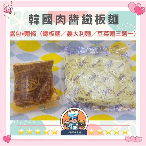 tw-11134207-7rasg-m1xqgzrsqk23b2