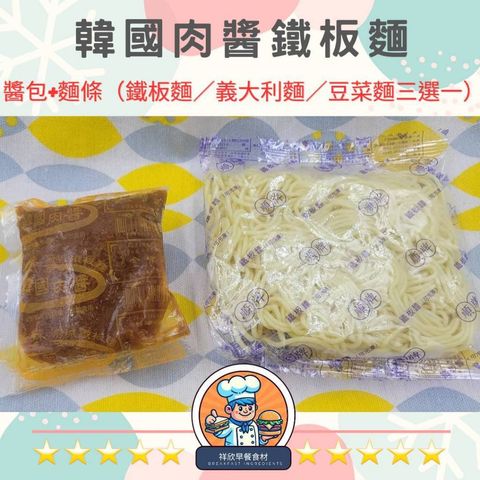 tw-11134207-7rasc-m1s4wrlion4ta0