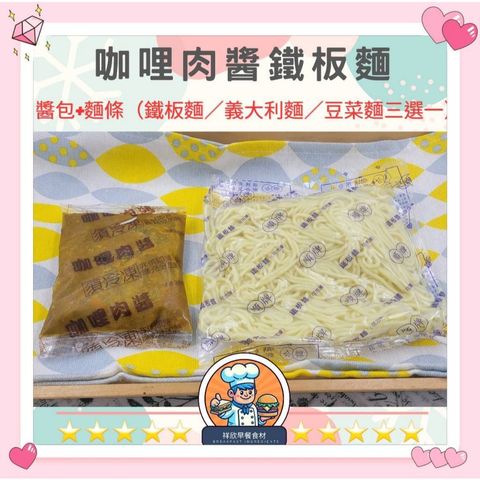 tw-11134207-7ras9-m1xsu4m43pr14e