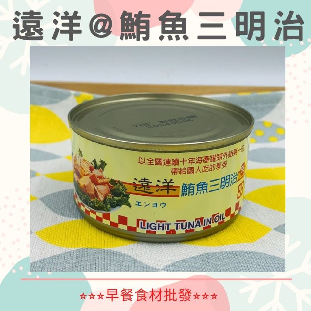 a1759a95b53e87e6809088c691dd462f