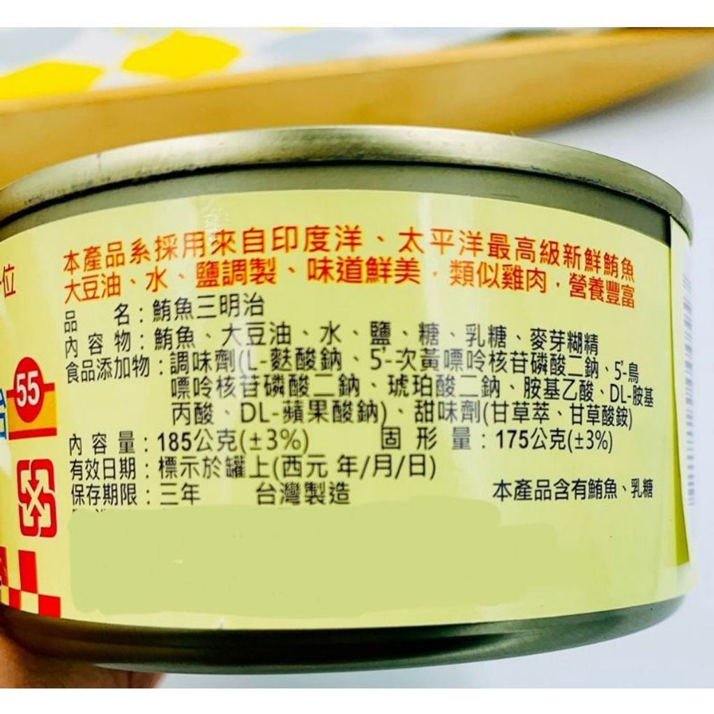 706fa9f6f4fcf6bf94d1cbbdaa0945de