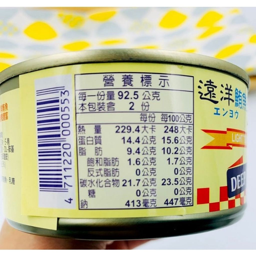 bff2681522bffef9dc907e8b77bd6128