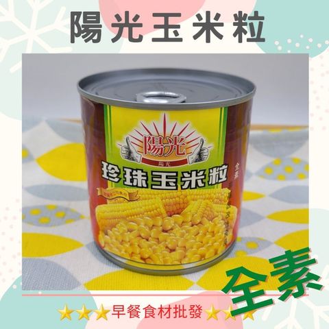 c859876e0d0acfdab1af2bba728d15f6