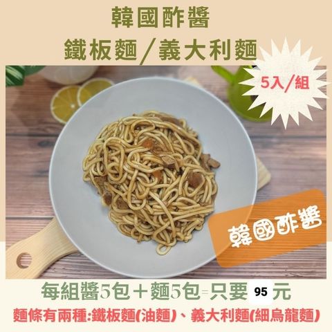 tw-11134207-7r98x-lx961ltsr21yed