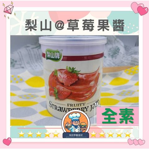 tw-11134207-7rask-m2gdicc9wvfee4