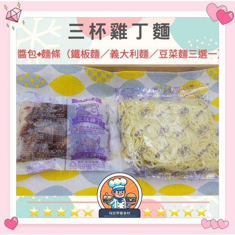 tw-11134207-7rasl-m1xqt4ldgoilaf