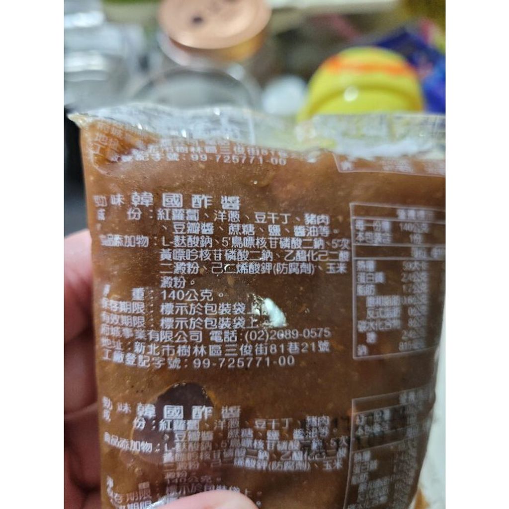 a16cd8217990ac6f46d276a04c38737a