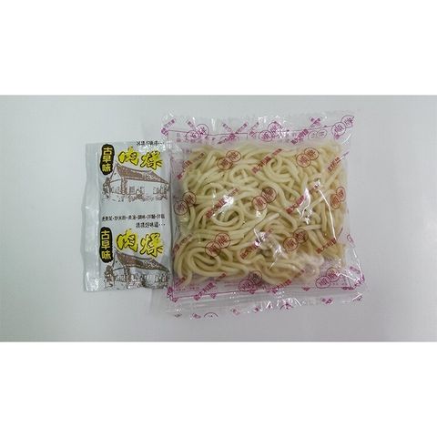 93b934daeac2016453620a7cb95c8dd3