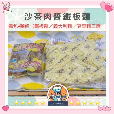 tw-11134207-7rasb-m1xsvrw2xfz1bb