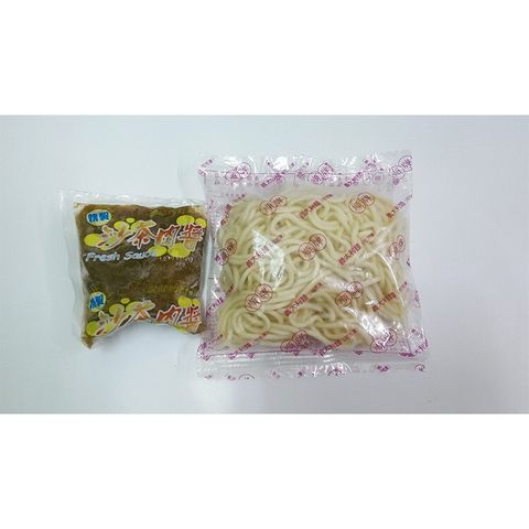 53201dcb922c22de4cb967a6788180d0