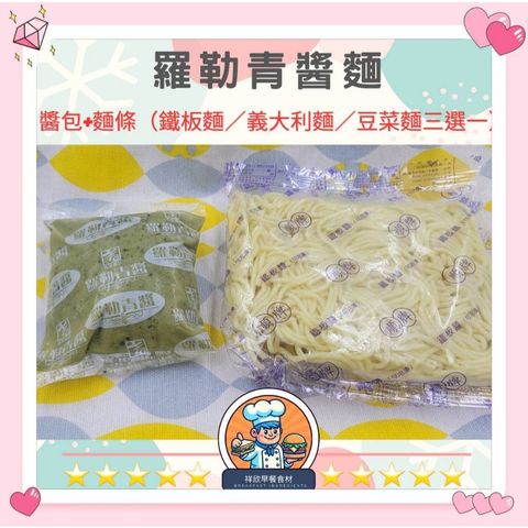 tw-11134207-7rask-m1xqztsmj76lc6