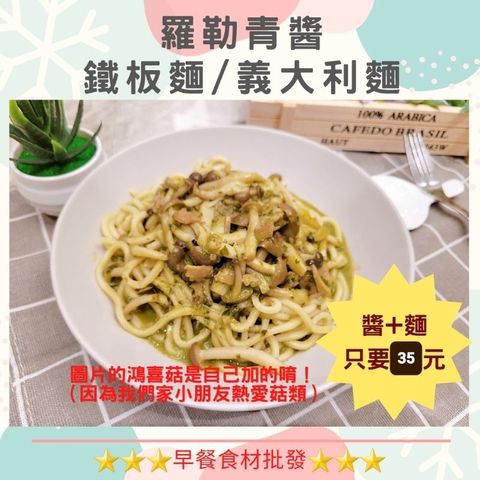 tw-11134207-7r990-lx98argsxnvqb3