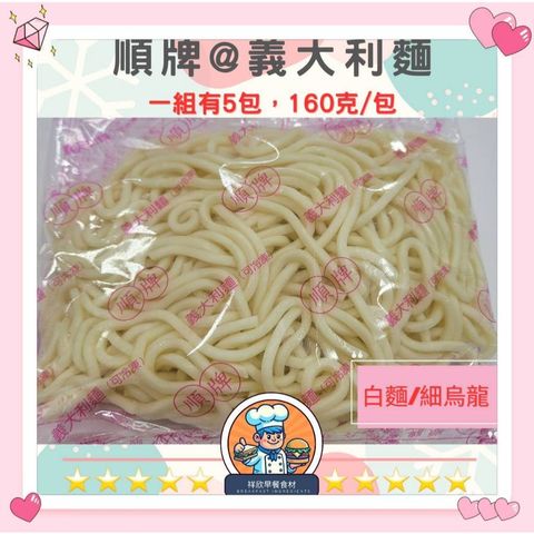 tw-11134207-7rasl-m1xsrzzjuh3x20