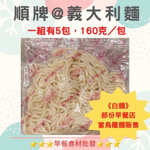 sg-11134201-22100-equ9scr62fiv91