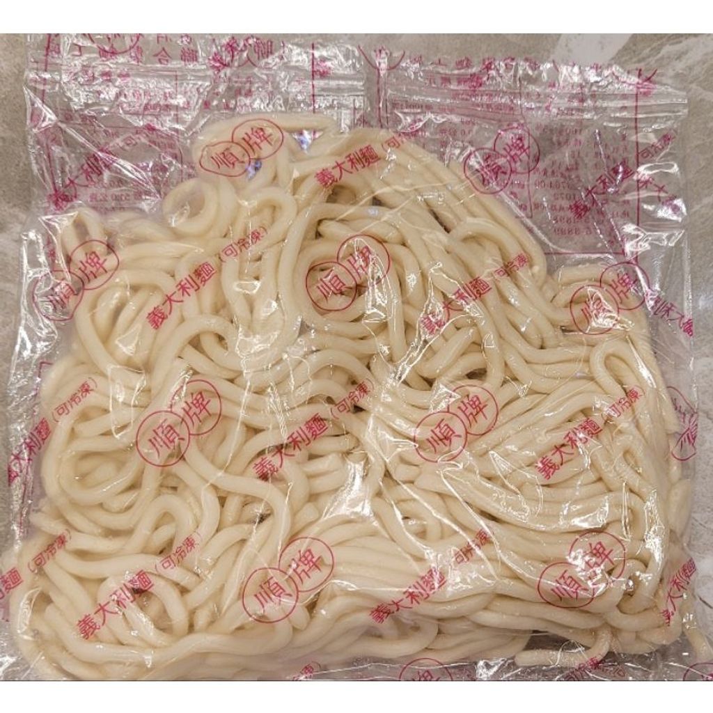 sg-11134201-22100-h6s5tog72fiv38