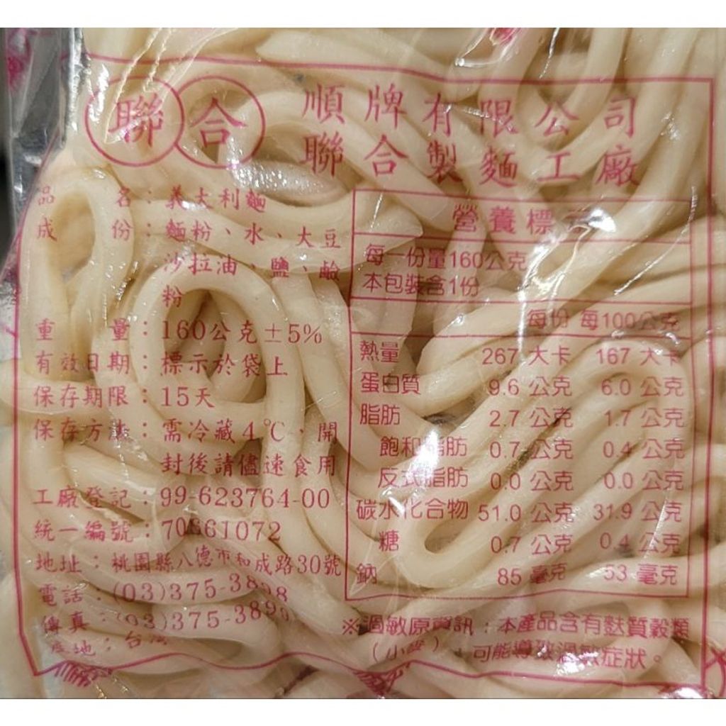 c987e8fb6b1a9b5091d0e370b3f8f177